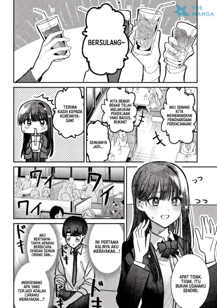 Houkago no Idol ni wa Himitsu ga aru Chapter 46