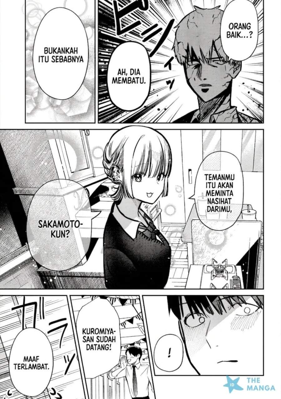 Houkago no Idol ni wa Himitsu ga aru Chapter 46