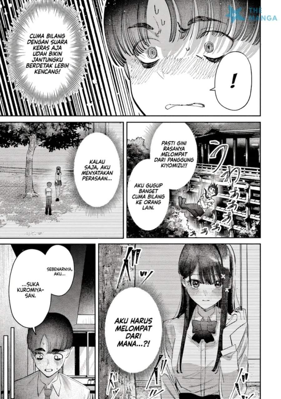 Houkago no Idol ni wa Himitsu ga aru Chapter 47