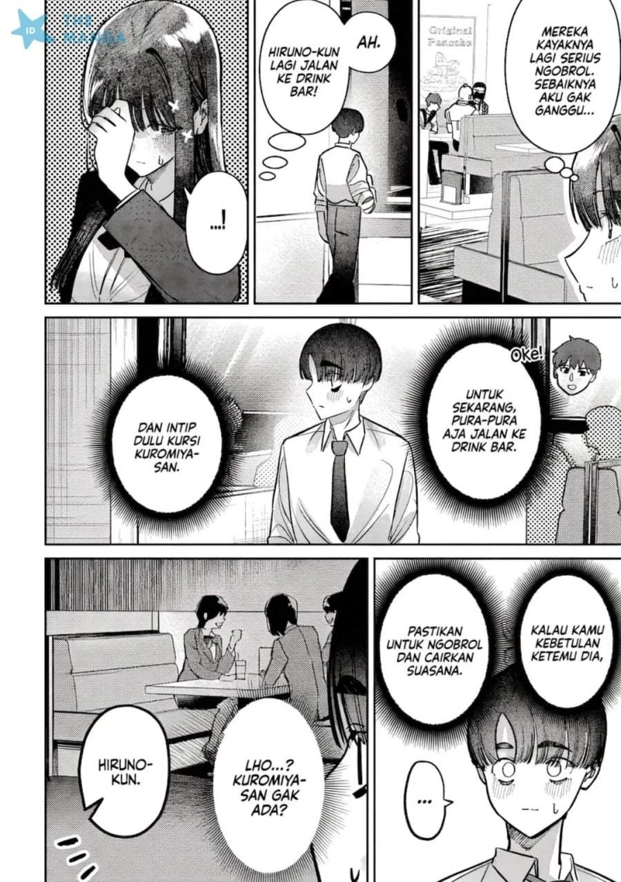 Houkago no Idol ni wa Himitsu ga aru Chapter 47