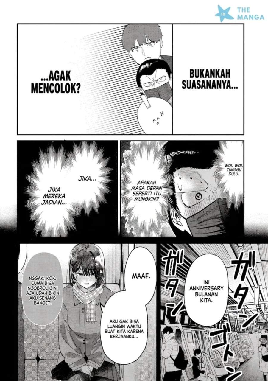 Houkago no Idol ni wa Himitsu ga aru Chapter 47
