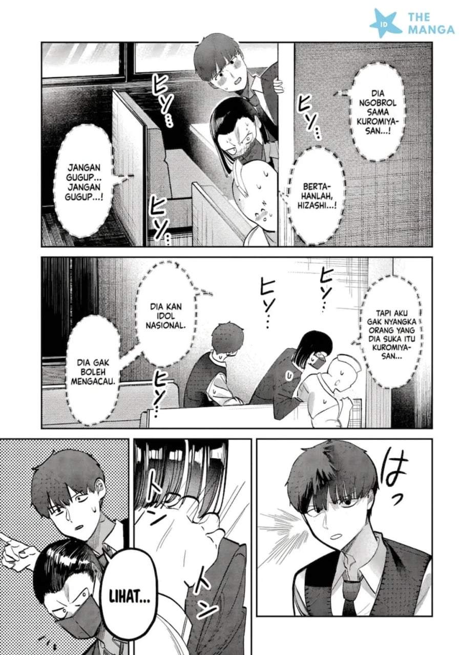 Houkago no Idol ni wa Himitsu ga aru Chapter 47