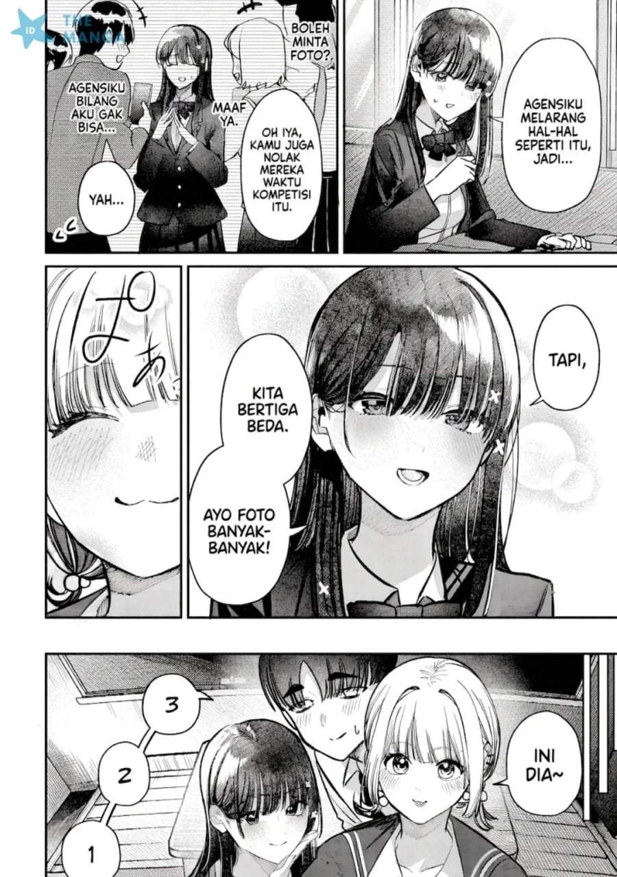Houkago no Idol ni wa Himitsu ga aru Chapter 48