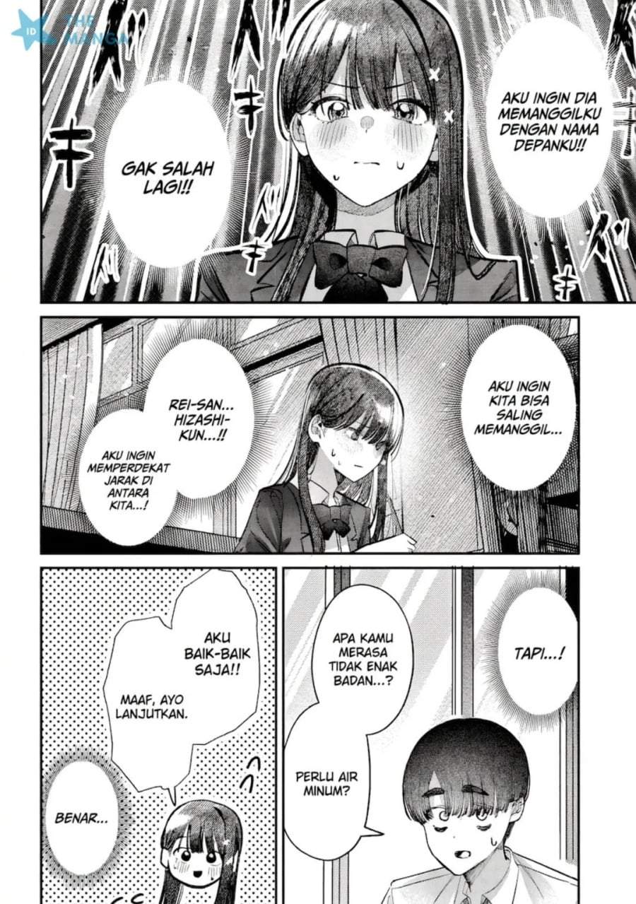 Houkago no Idol ni wa Himitsu ga aru Chapter 49