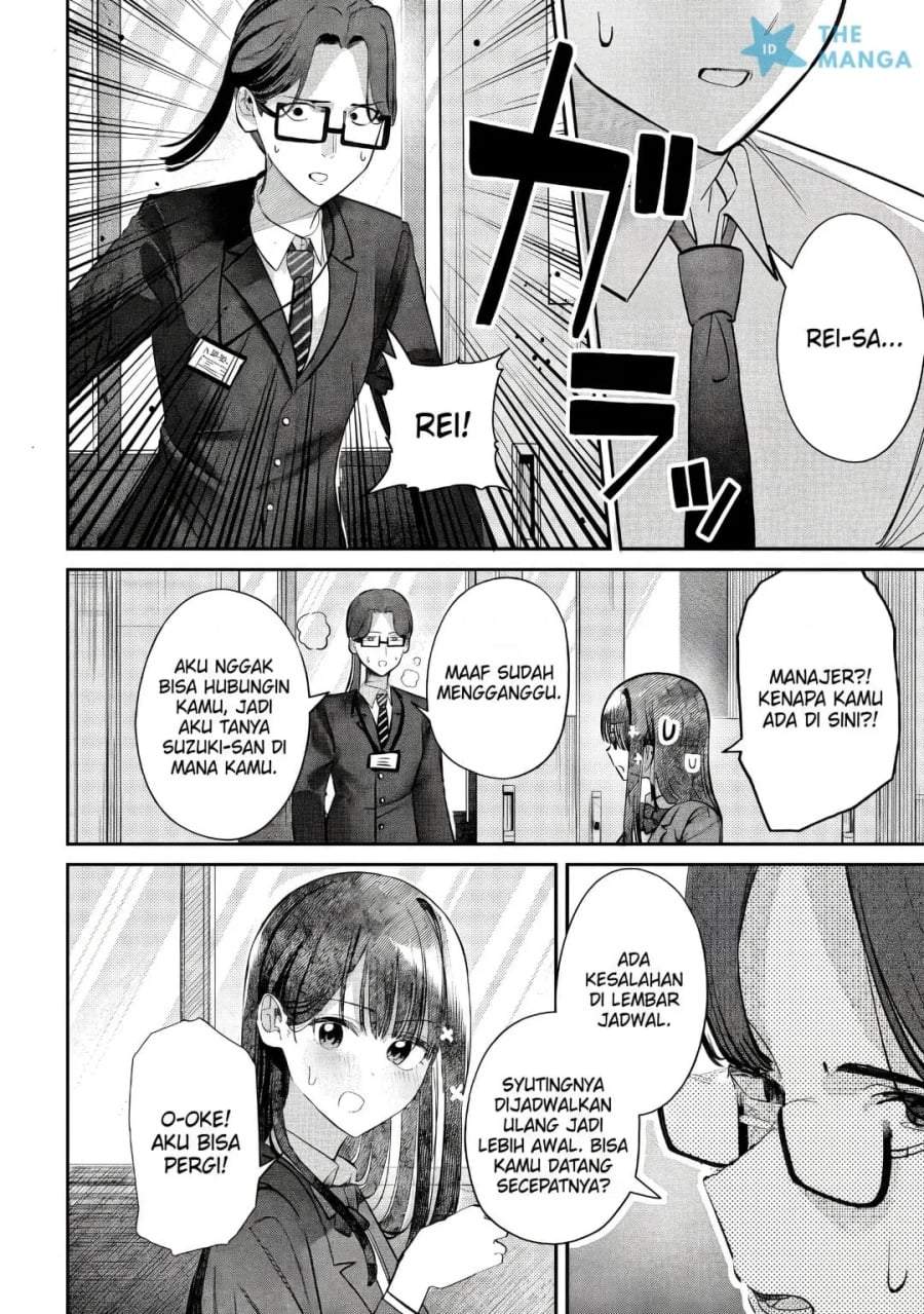 Houkago no Idol ni wa Himitsu ga aru Chapter 49
