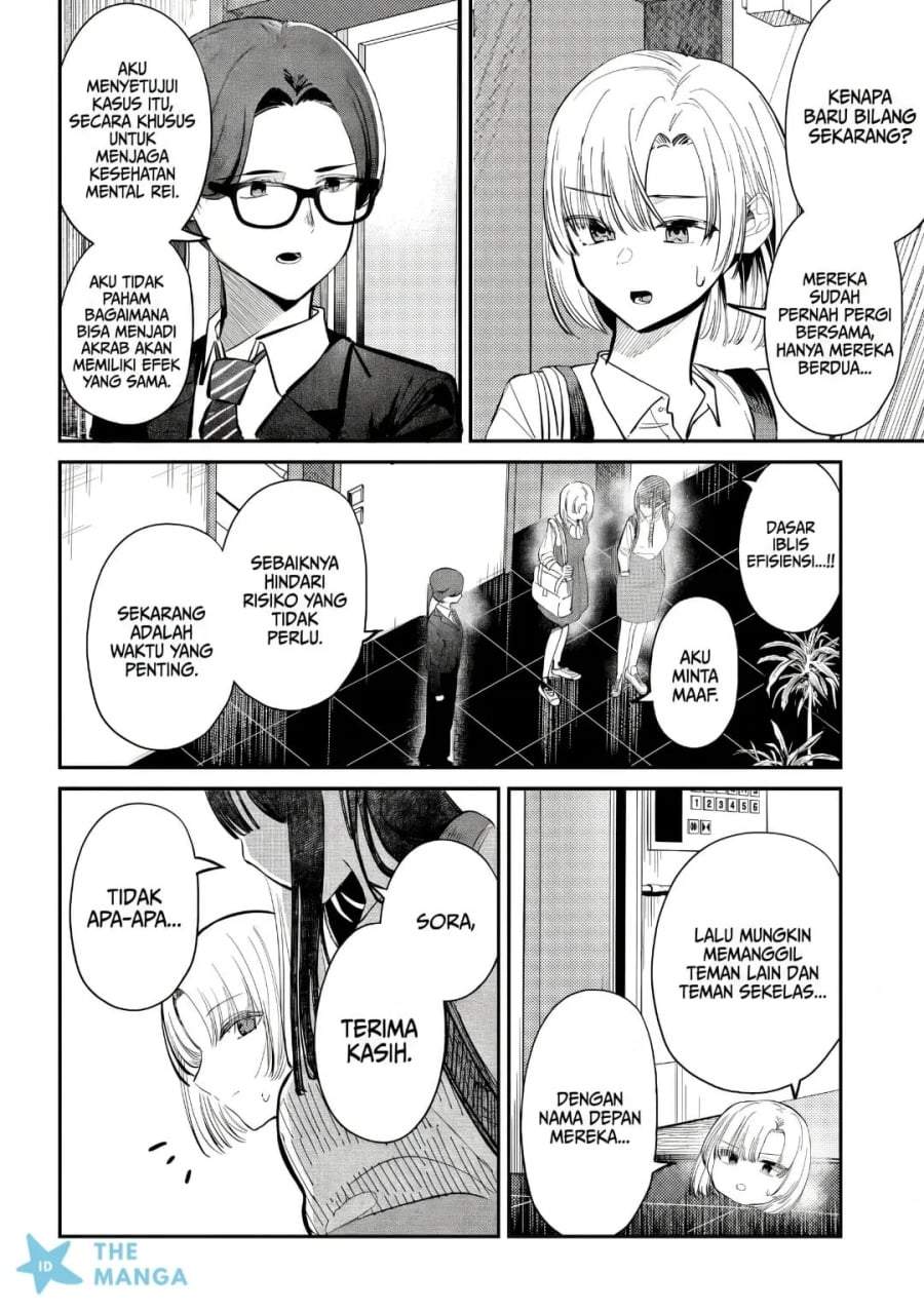 Houkago no Idol ni wa Himitsu ga aru Chapter 51