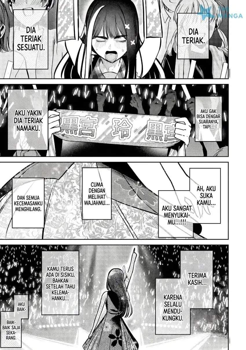 Houkago no Idol ni wa Himitsu ga aru Chapter 52