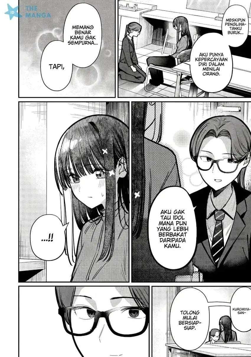 Houkago no Idol ni wa Himitsu ga aru Chapter 52