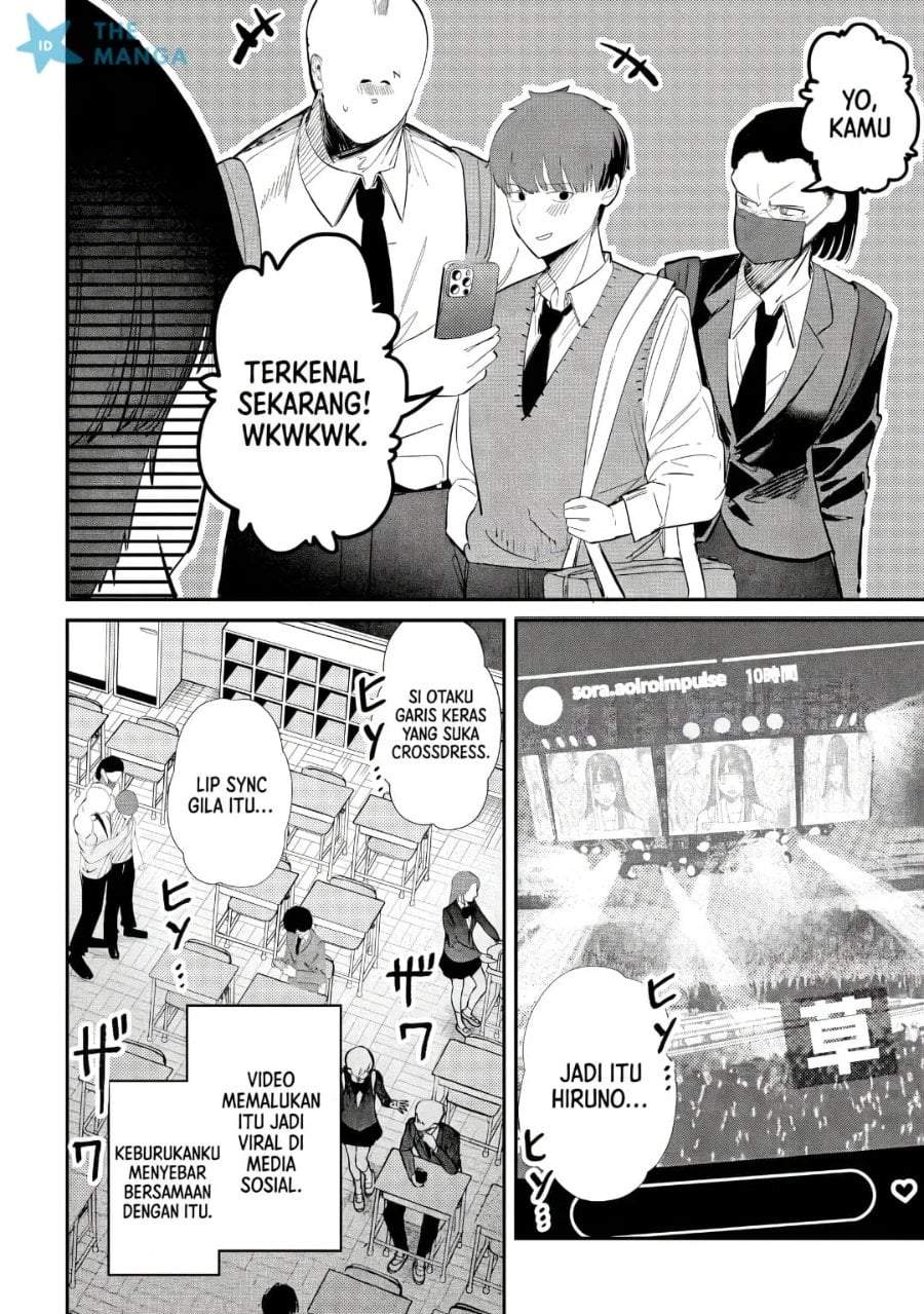 Houkago no Idol ni wa Himitsu ga aru Chapter 53