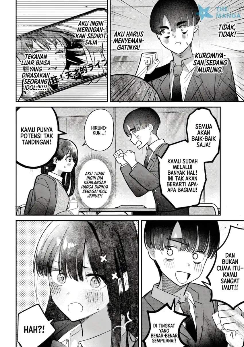 Houkago no Idol ni wa Himitsu ga aru Chapter 54