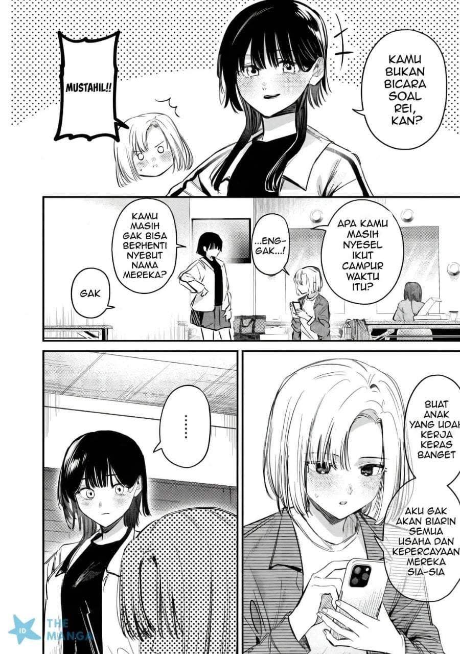 Houkago no Idol ni wa Himitsu ga aru Chapter 57