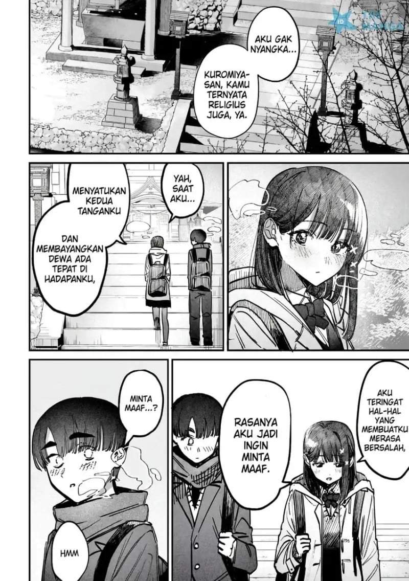 Houkago no Idol ni wa Himitsu ga aru Chapter 58
