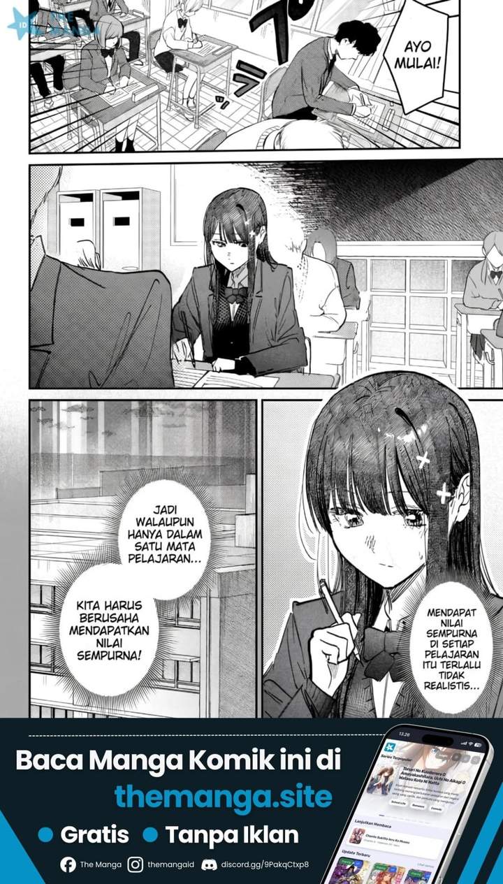Houkago no Idol ni wa Himitsu ga aru Chapter 59
