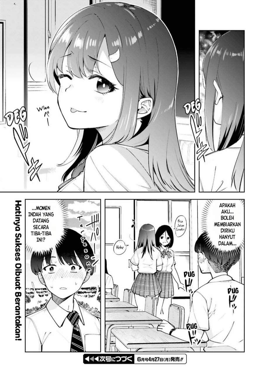 Tonari no Futomomo-san Chapter 3