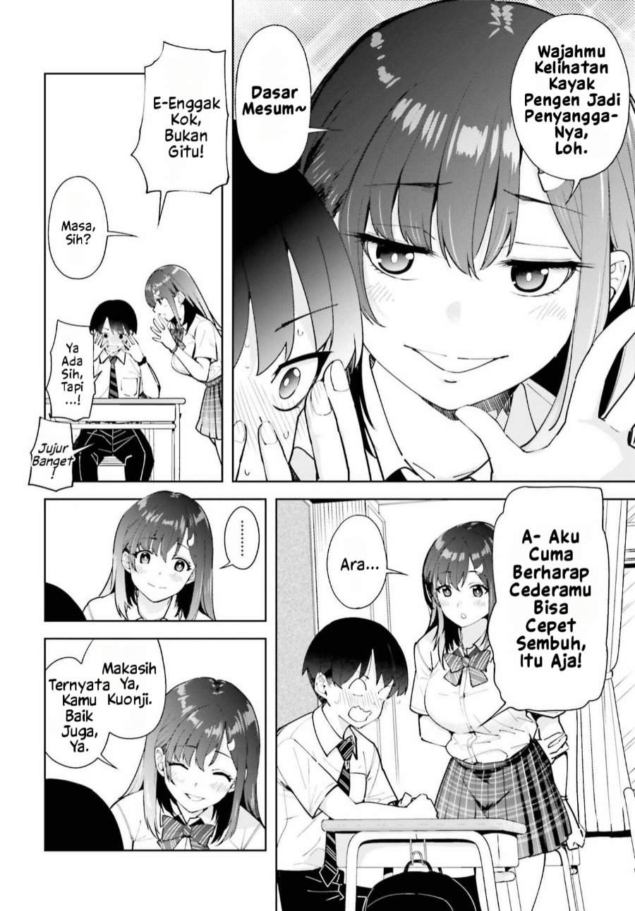Tonari no Futomomo-san Chapter 3