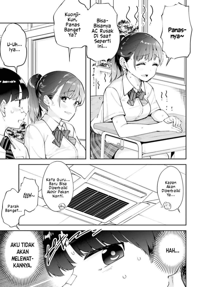 Tonari no Futomomo-san Chapter 5