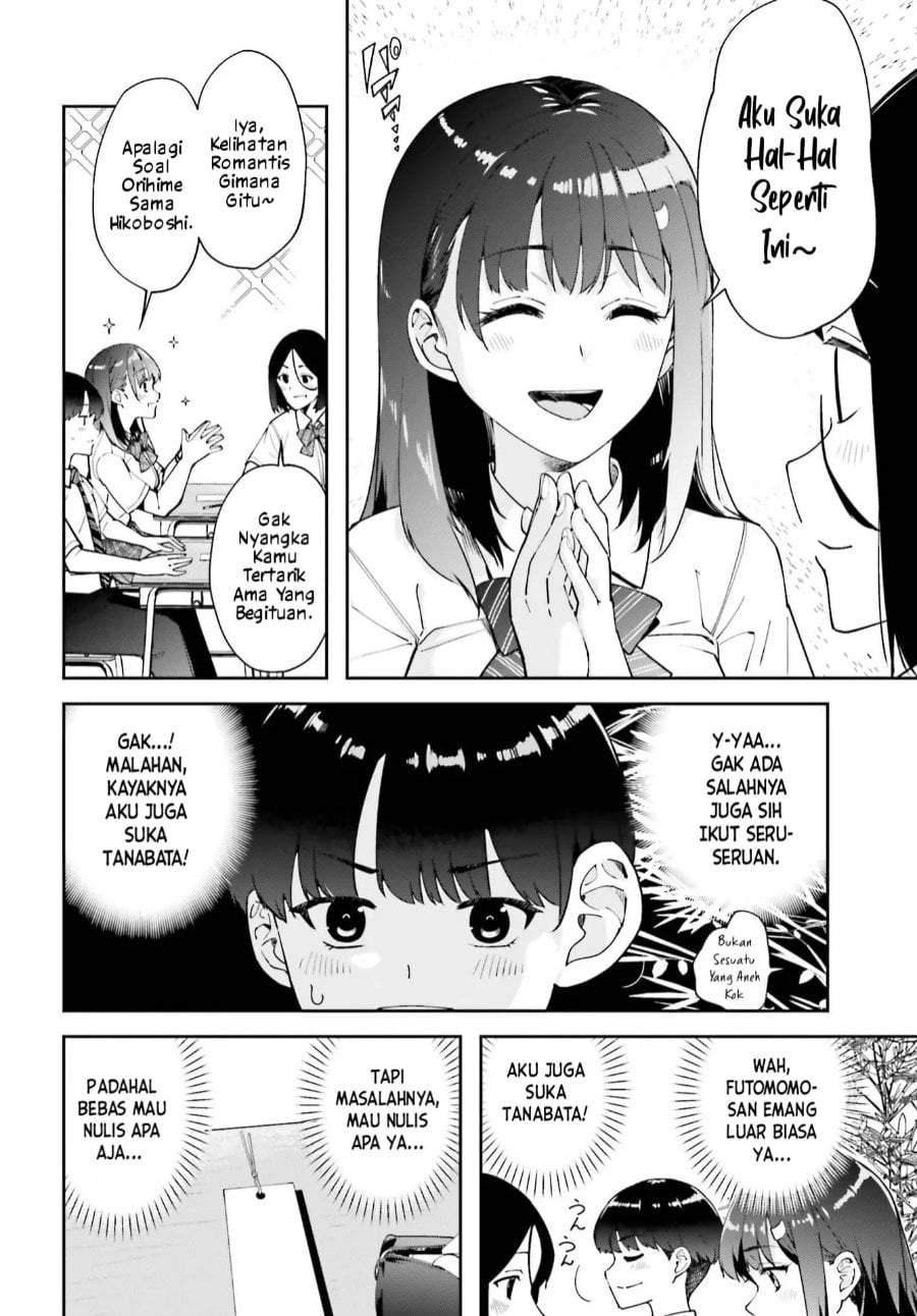 Tonari no Futomomo-san Chapter 6