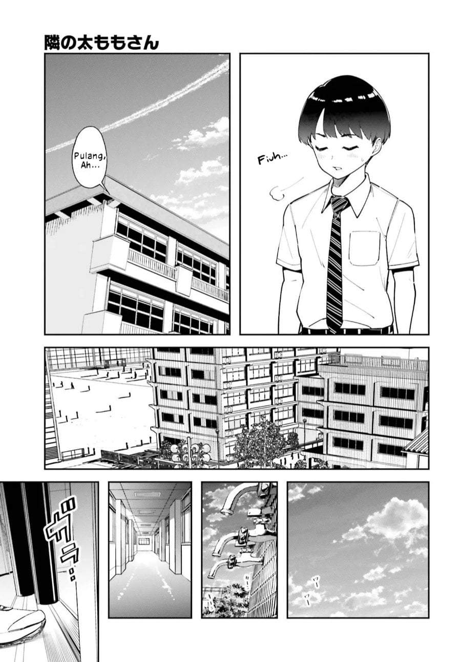 Tonari no Futomomo-san Chapter 6