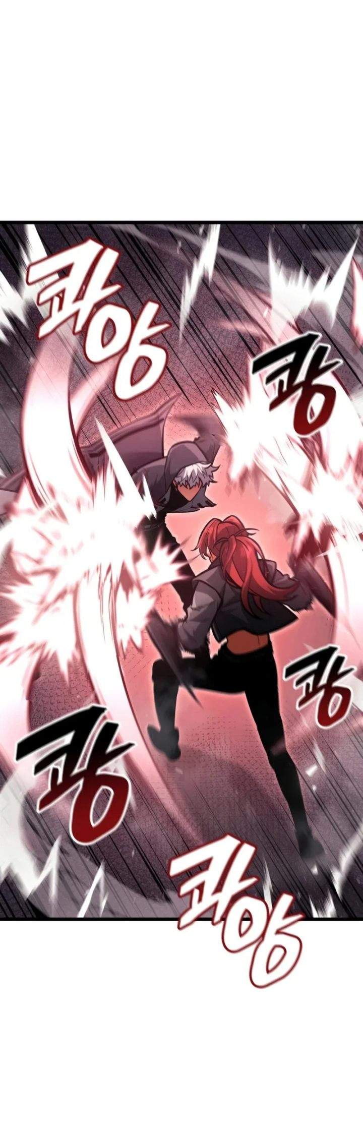 Emperor of Solo Play Chapter 59