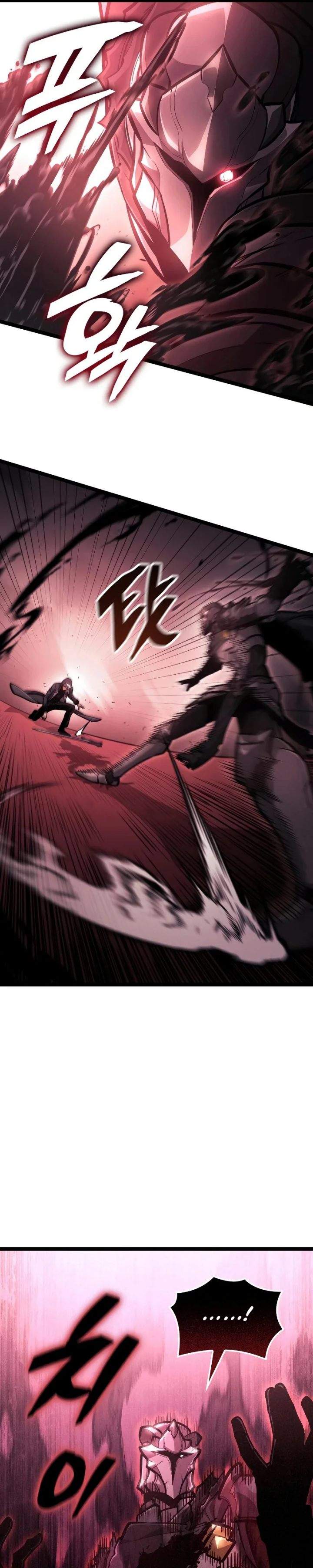 Emperor of Solo Play Chapter 62