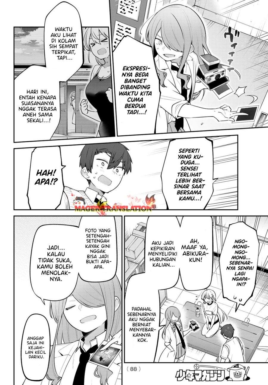 Yowa Yowa Sensei Chapter 24