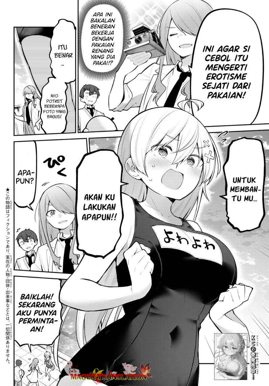 Yowa Yowa Sensei Chapter 26