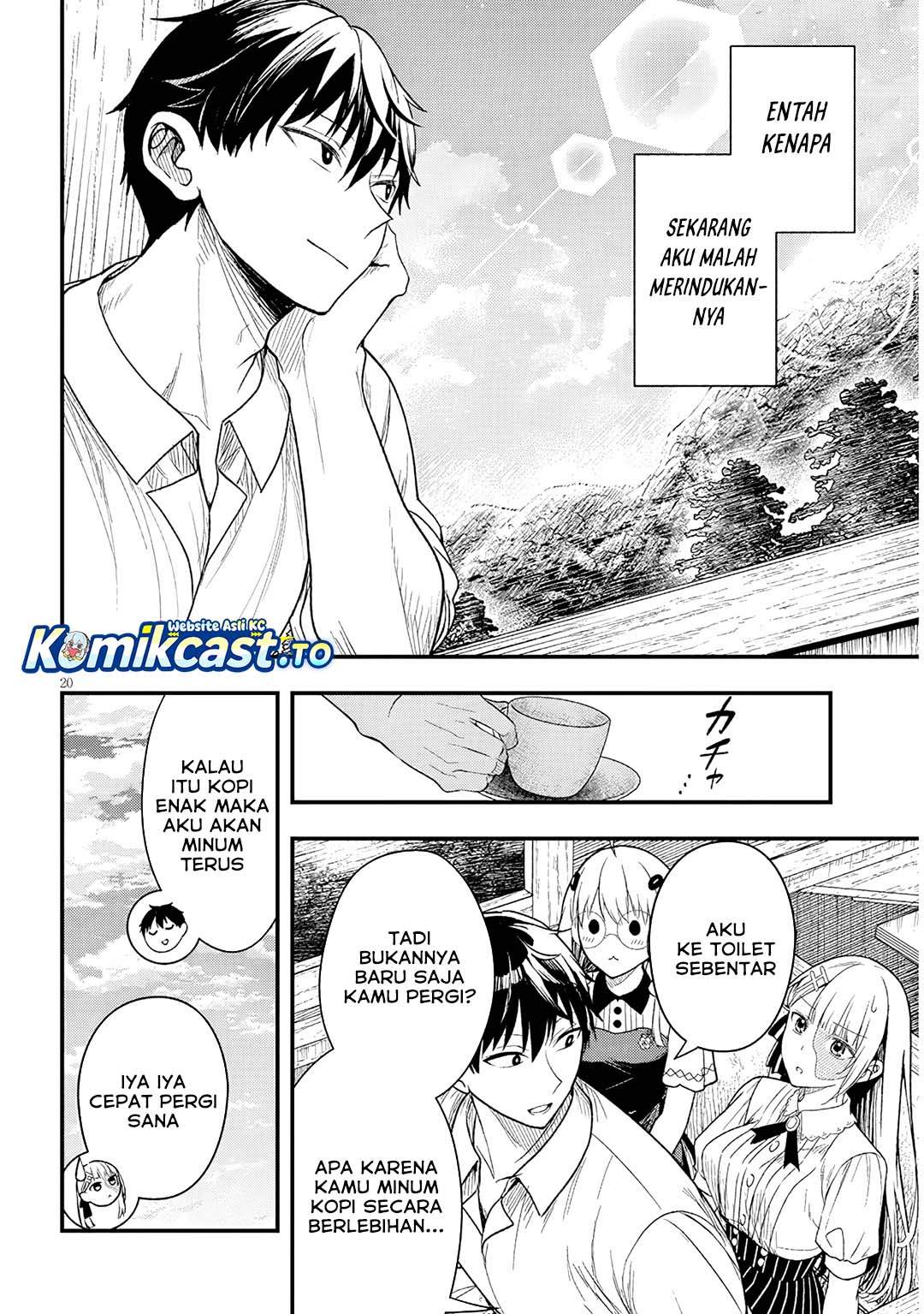 Henkyou Mob Kizoku no Uchi ni Totsui de Kita Akuyaku Reijou ga, Mechakucha Dekiru Yoi Yome Nandaga? Chapter 13