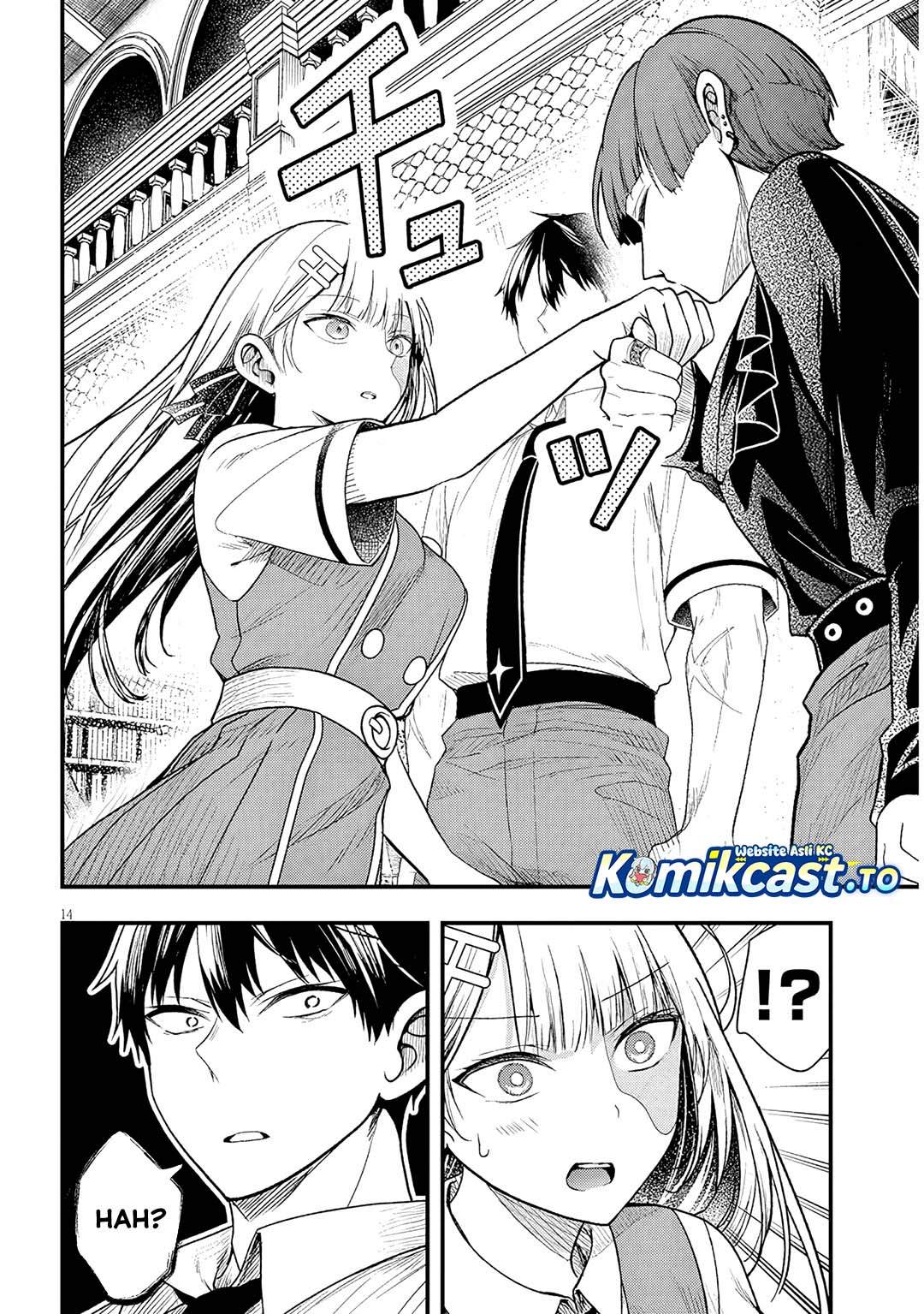 Henkyou Mob Kizoku no Uchi ni Totsui de Kita Akuyaku Reijou ga, Mechakucha Dekiru Yoi Yome Nandaga? Chapter 13