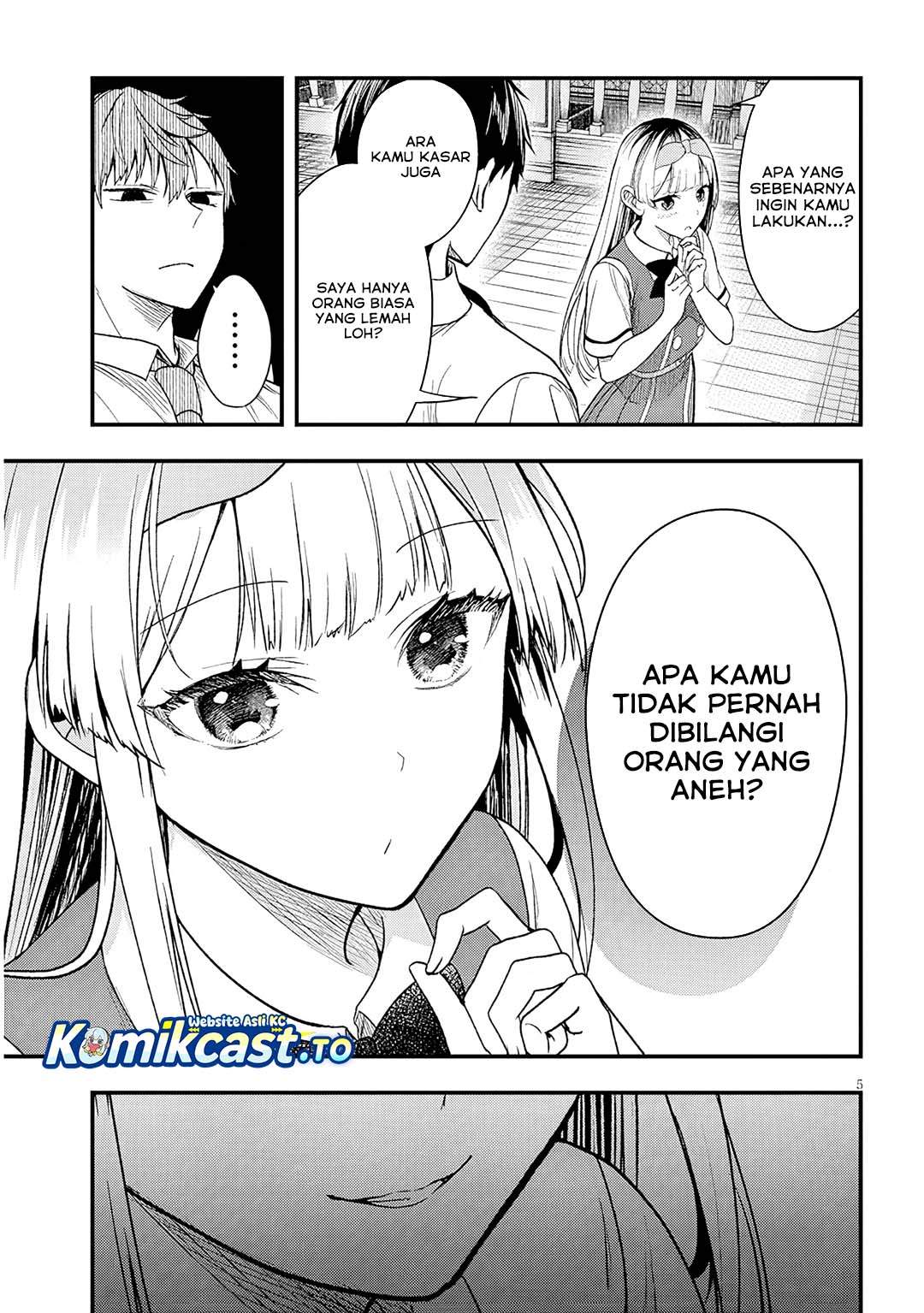 Henkyou Mob Kizoku no Uchi ni Totsui de Kita Akuyaku Reijou ga, Mechakucha Dekiru Yoi Yome Nandaga? Chapter 13