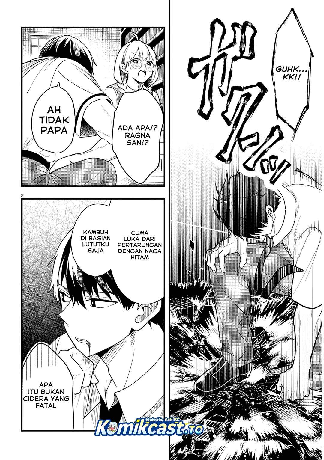 Henkyou Mob Kizoku no Uchi ni Totsui de Kita Akuyaku Reijou ga, Mechakucha Dekiru Yoi Yome Nandaga? Chapter 13