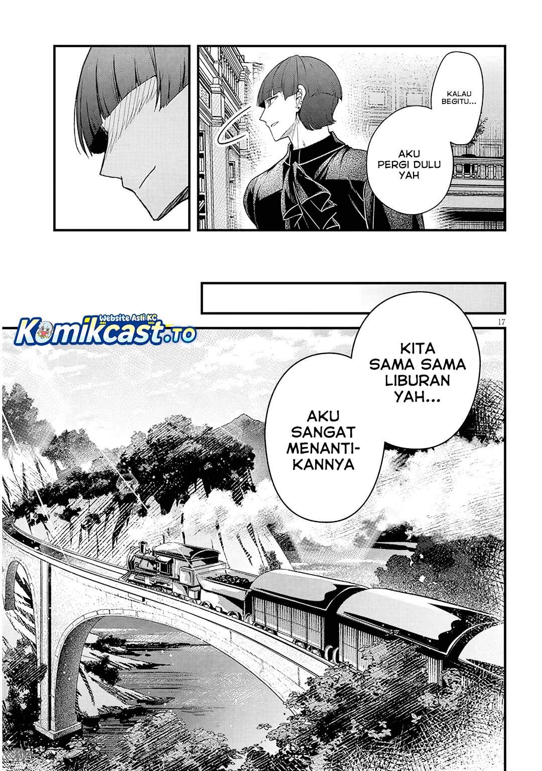 Henkyou Mob Kizoku no Uchi ni Totsui de Kita Akuyaku Reijou ga, Mechakucha Dekiru Yoi Yome Nandaga? Chapter 13