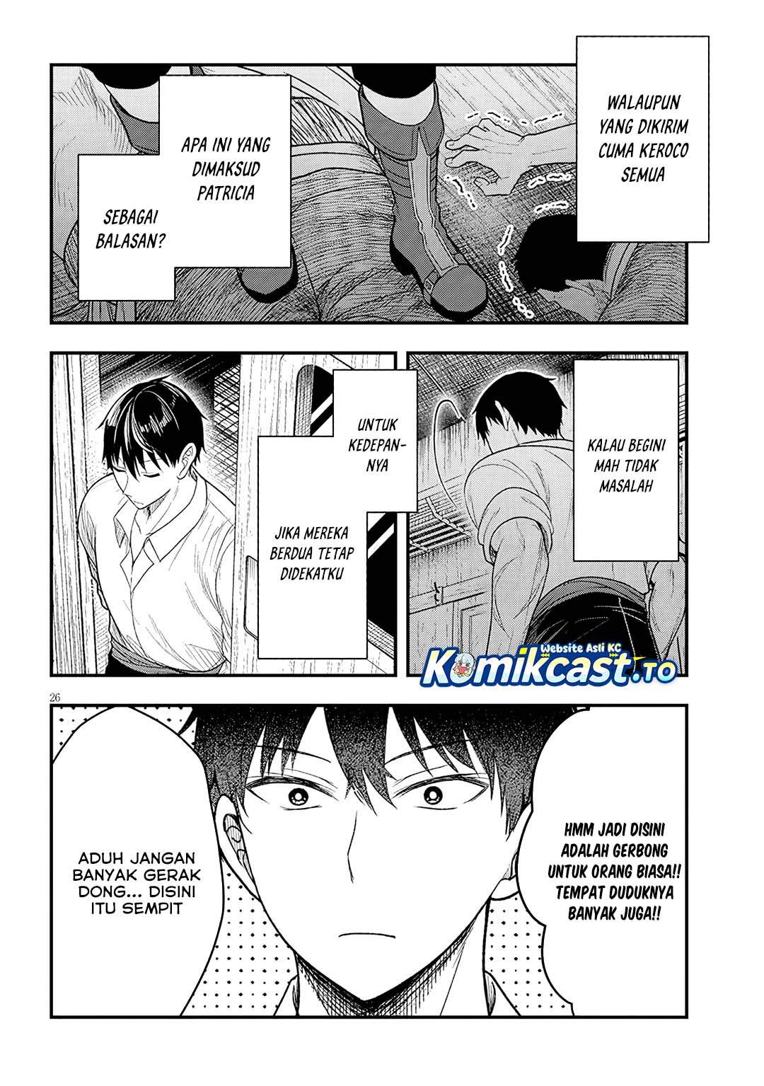 Henkyou Mob Kizoku no Uchi ni Totsui de Kita Akuyaku Reijou ga, Mechakucha Dekiru Yoi Yome Nandaga? Chapter 13