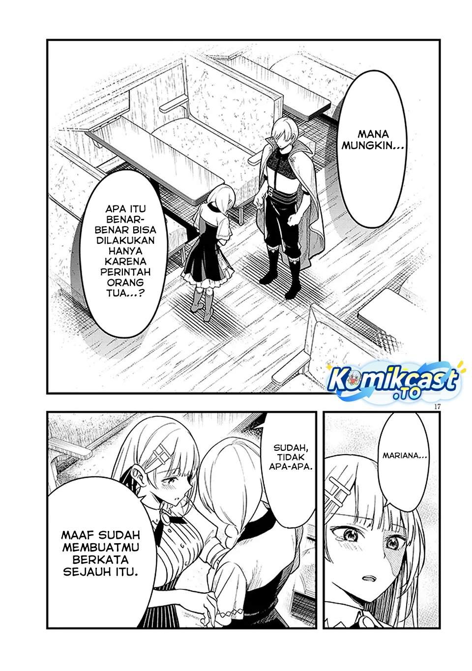 Henkyou Mob Kizoku no Uchi ni Totsui de Kita Akuyaku Reijou ga, Mechakucha Dekiru Yoi Yome Nandaga? Chapter 14