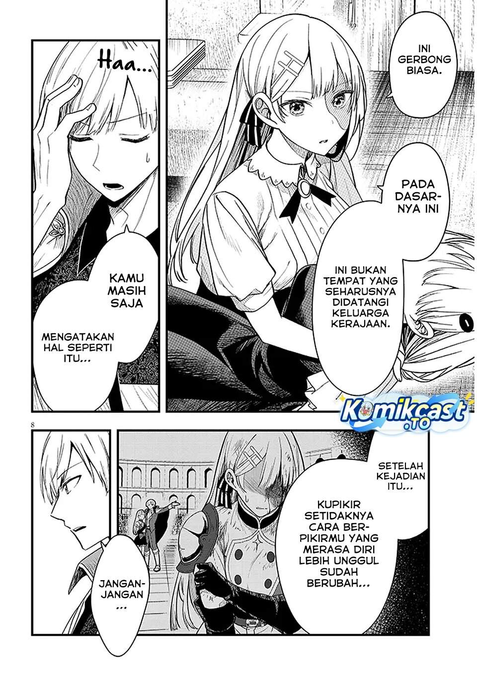 Henkyou Mob Kizoku no Uchi ni Totsui de Kita Akuyaku Reijou ga, Mechakucha Dekiru Yoi Yome Nandaga? Chapter 14