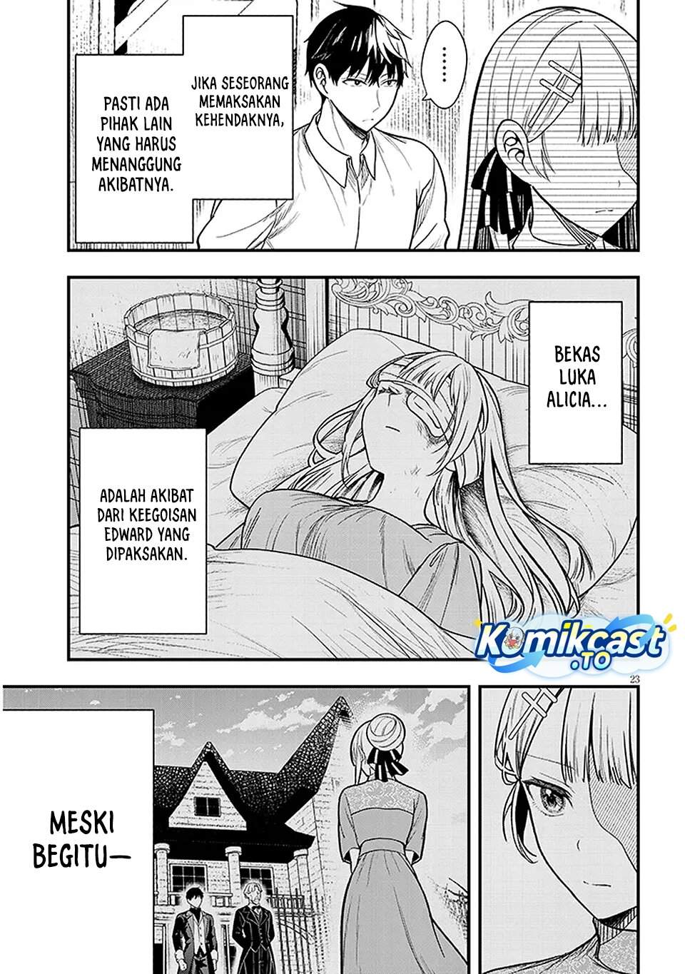 Henkyou Mob Kizoku no Uchi ni Totsui de Kita Akuyaku Reijou ga, Mechakucha Dekiru Yoi Yome Nandaga? Chapter 14