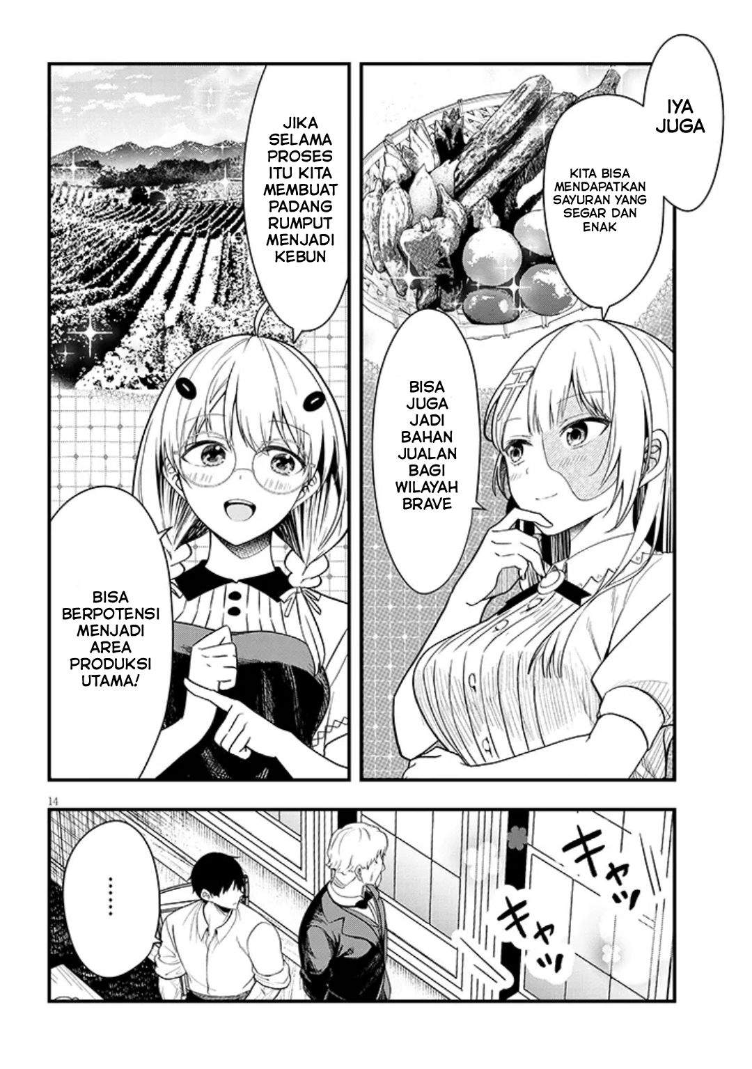 Henkyou Mob Kizoku no Uchi ni Totsui de Kita Akuyaku Reijou ga, Mechakucha Dekiru Yoi Yome Nandaga? Chapter 15