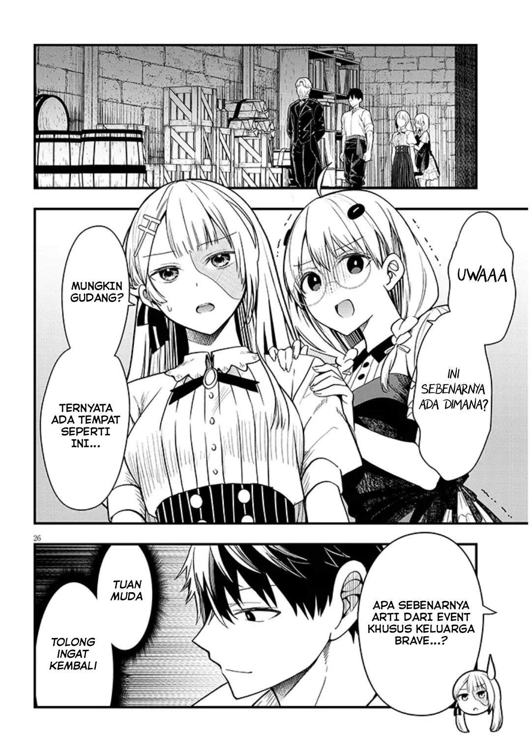 Henkyou Mob Kizoku no Uchi ni Totsui de Kita Akuyaku Reijou ga, Mechakucha Dekiru Yoi Yome Nandaga? Chapter 15