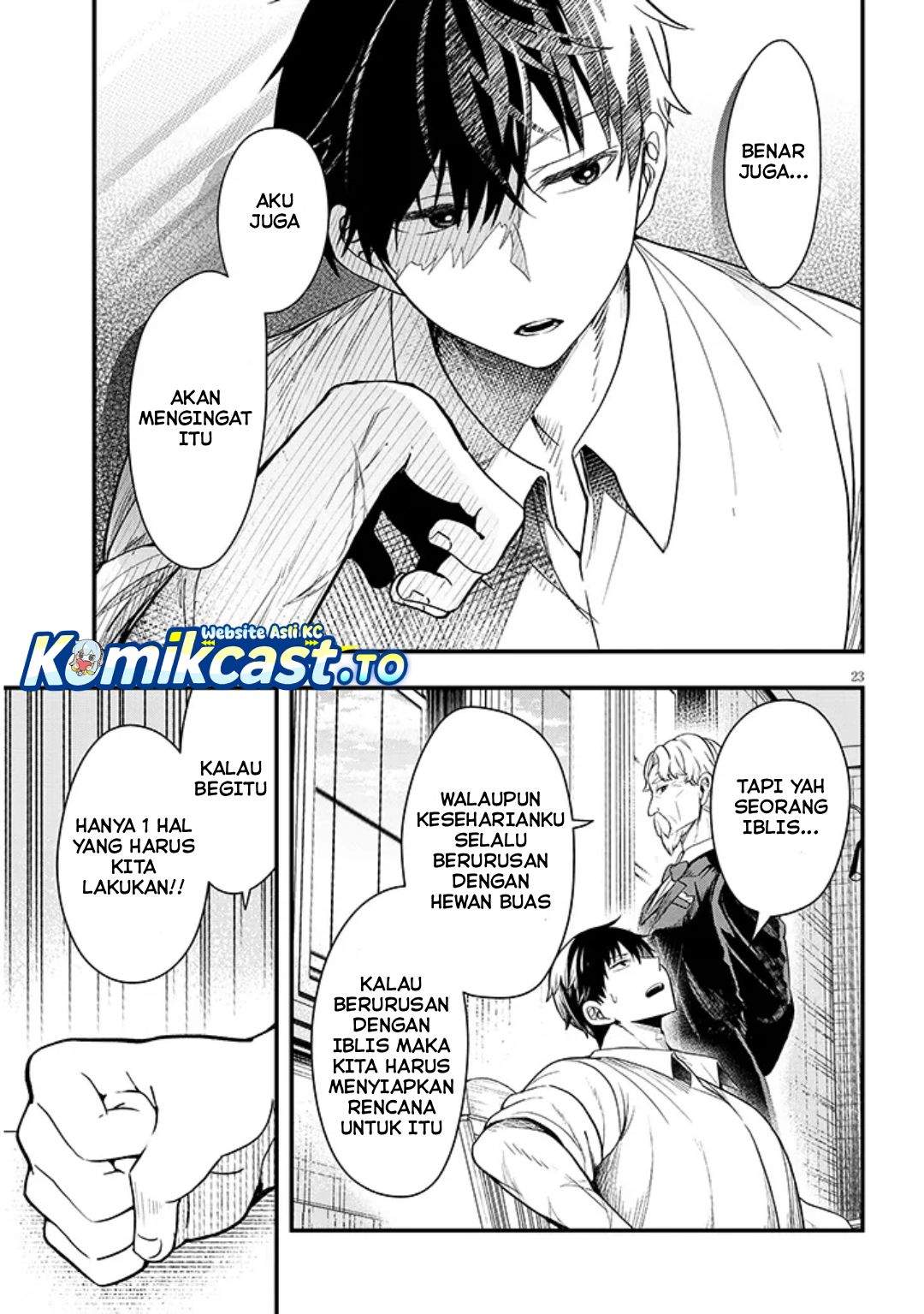 Henkyou Mob Kizoku no Uchi ni Totsui de Kita Akuyaku Reijou ga, Mechakucha Dekiru Yoi Yome Nandaga? Chapter 15