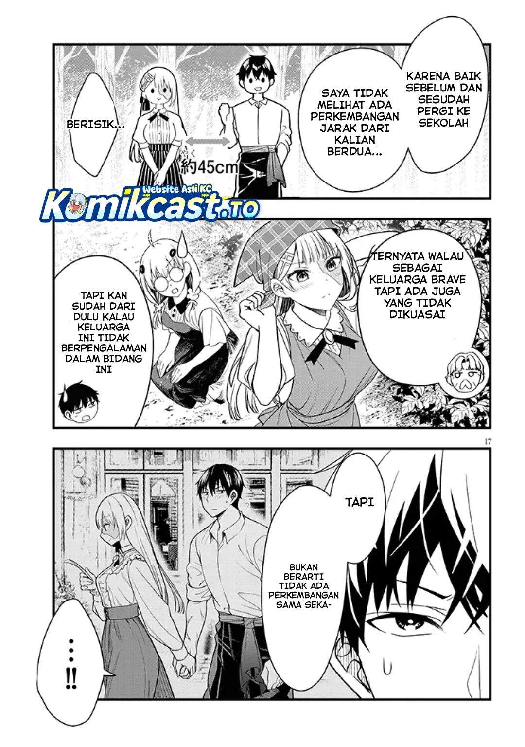 Henkyou Mob Kizoku no Uchi ni Totsui de Kita Akuyaku Reijou ga, Mechakucha Dekiru Yoi Yome Nandaga? Chapter 15