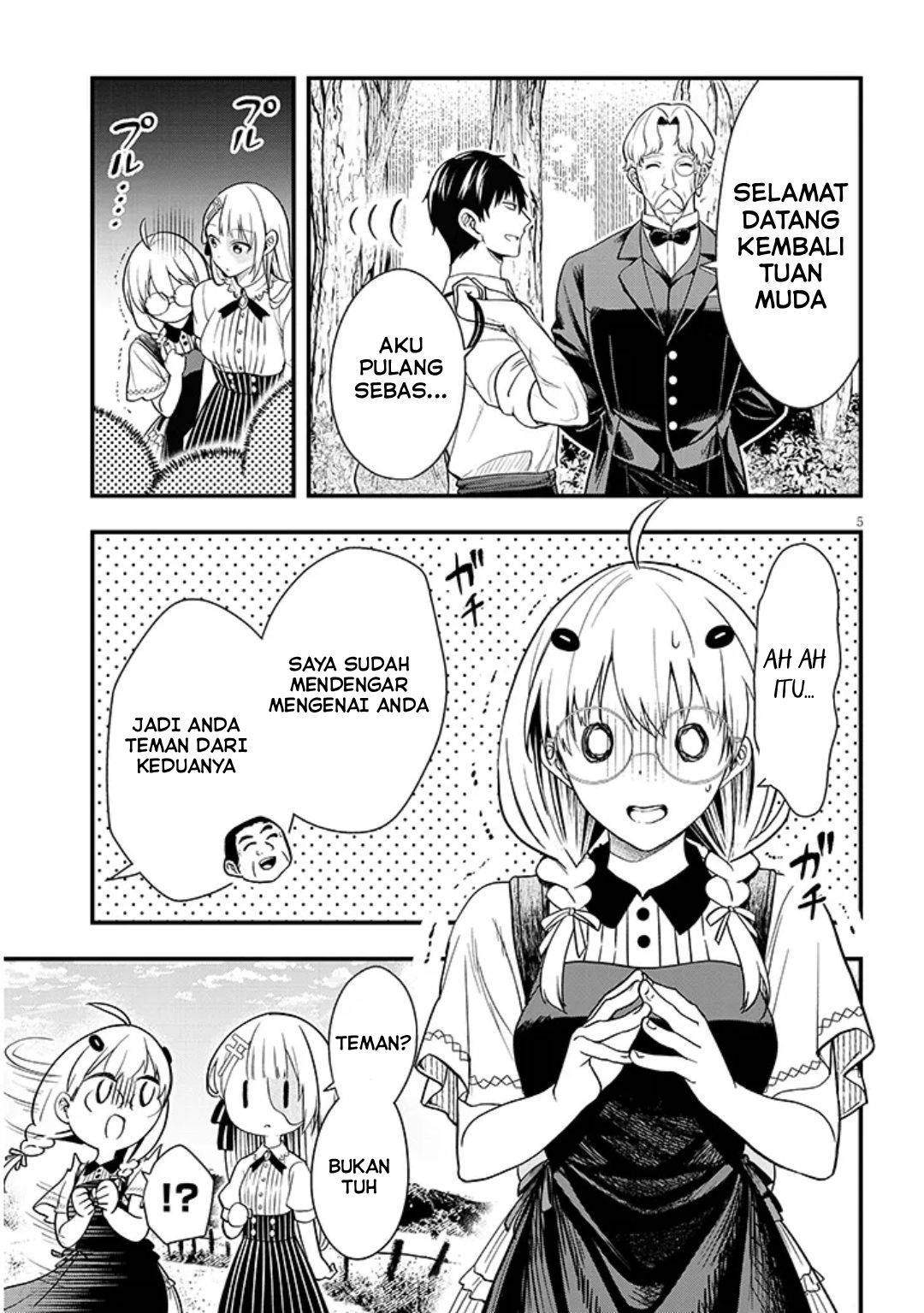 Henkyou Mob Kizoku no Uchi ni Totsui de Kita Akuyaku Reijou ga, Mechakucha Dekiru Yoi Yome Nandaga? Chapter 15