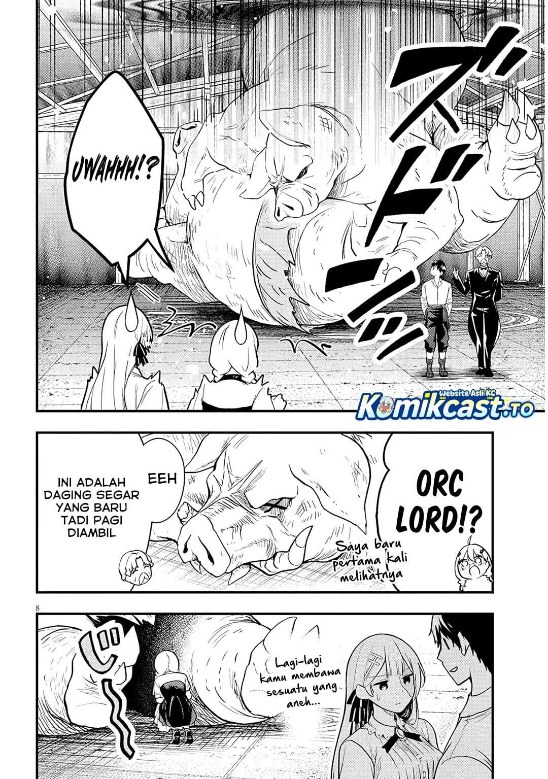 Henkyou Mob Kizoku no Uchi ni Totsui de Kita Akuyaku Reijou ga, Mechakucha Dekiru Yoi Yome Nandaga? Chapter 16.1