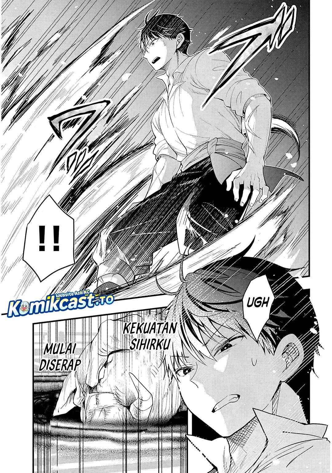 Henkyou Mob Kizoku no Uchi ni Totsui de Kita Akuyaku Reijou ga, Mechakucha Dekiru Yoi Yome Nandaga? Chapter 16.1