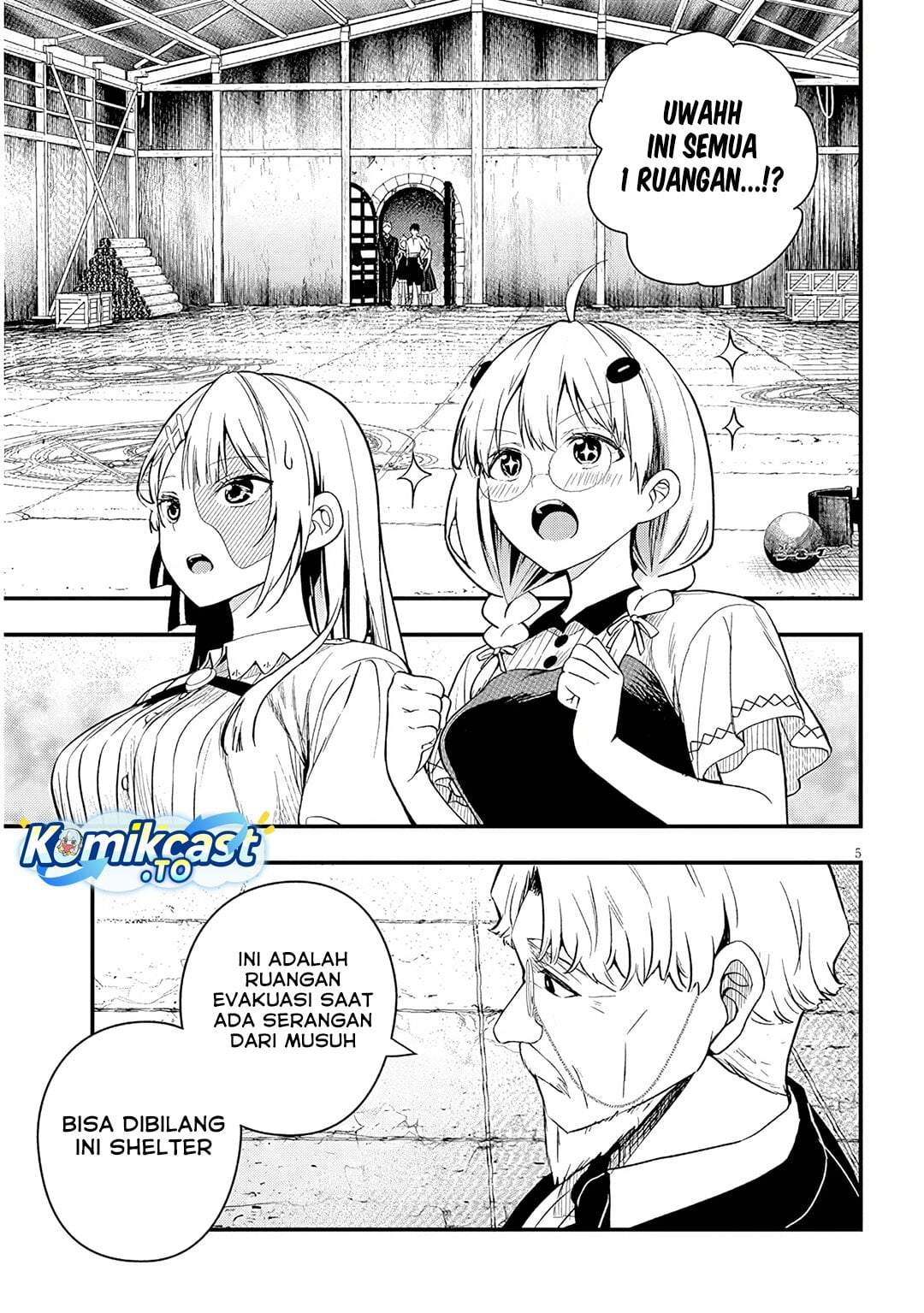 Henkyou Mob Kizoku no Uchi ni Totsui de Kita Akuyaku Reijou ga, Mechakucha Dekiru Yoi Yome Nandaga? Chapter 16.1