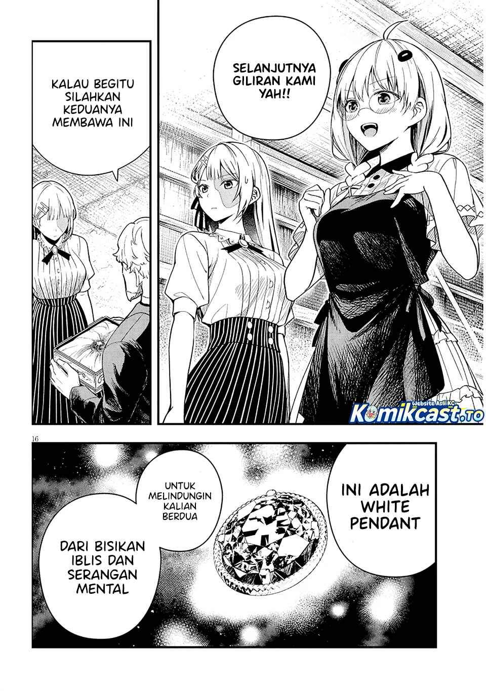 Henkyou Mob Kizoku no Uchi ni Totsui de Kita Akuyaku Reijou ga, Mechakucha Dekiru Yoi Yome Nandaga? Chapter 16.2