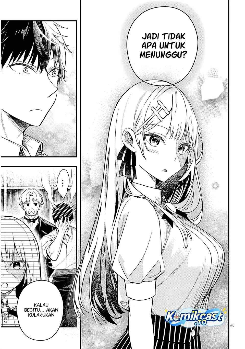 Henkyou Mob Kizoku no Uchi ni Totsui de Kita Akuyaku Reijou ga, Mechakucha Dekiru Yoi Yome Nandaga? Chapter 16.2
