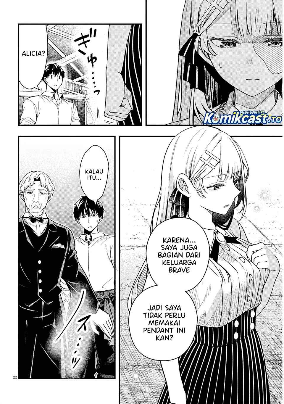 Henkyou Mob Kizoku no Uchi ni Totsui de Kita Akuyaku Reijou ga, Mechakucha Dekiru Yoi Yome Nandaga? Chapter 16.2
