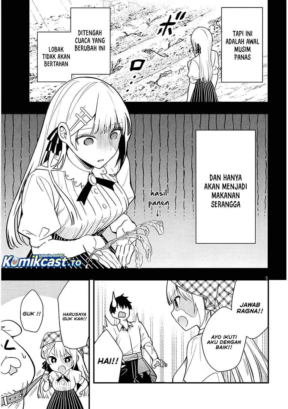 Henkyou Mob Kizoku no Uchi ni Totsui de Kita Akuyaku Reijou ga, Mechakucha Dekiru Yoi Yome Nandaga? Chapter 16