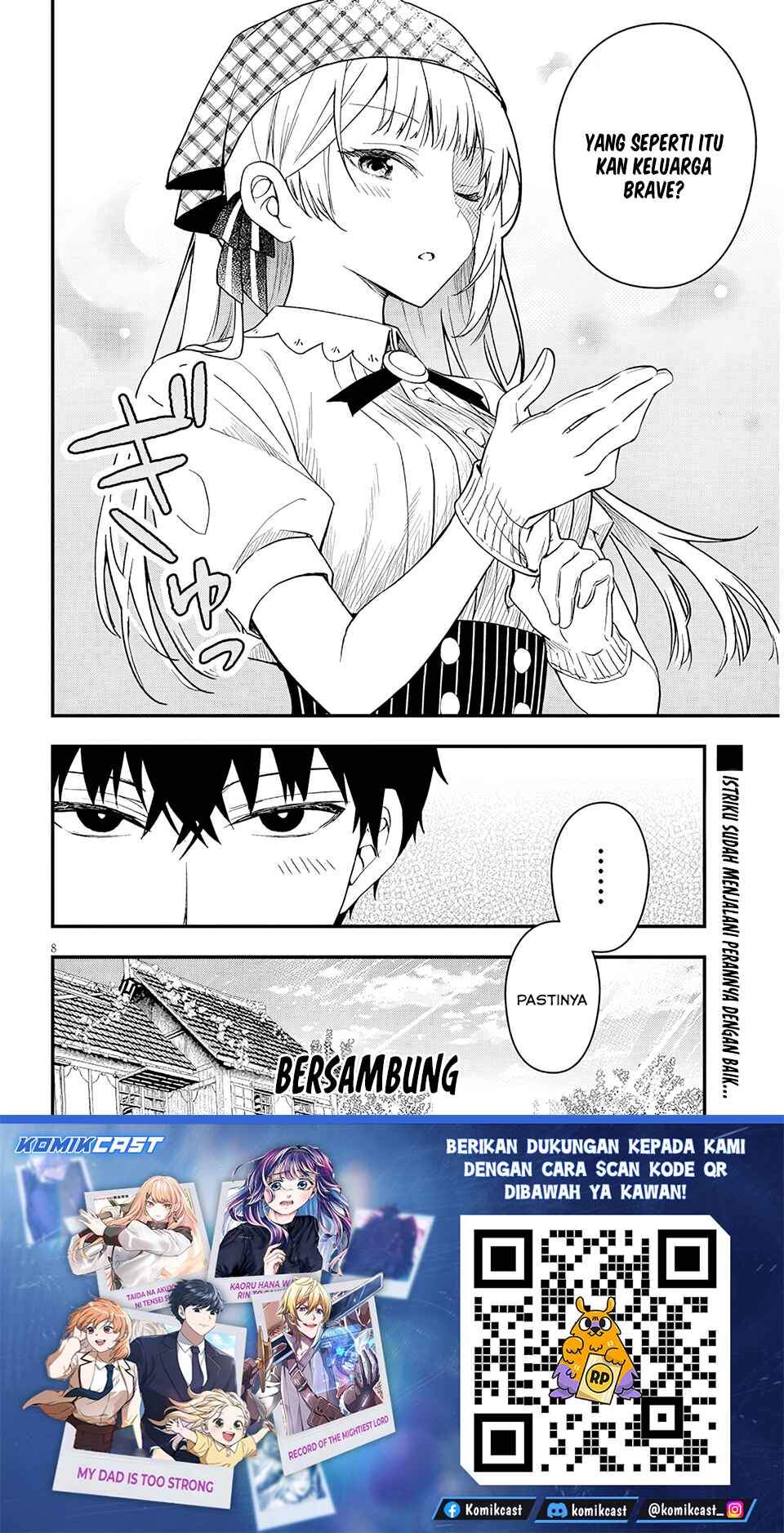 Henkyou Mob Kizoku no Uchi ni Totsui de Kita Akuyaku Reijou ga, Mechakucha Dekiru Yoi Yome Nandaga? Chapter 16