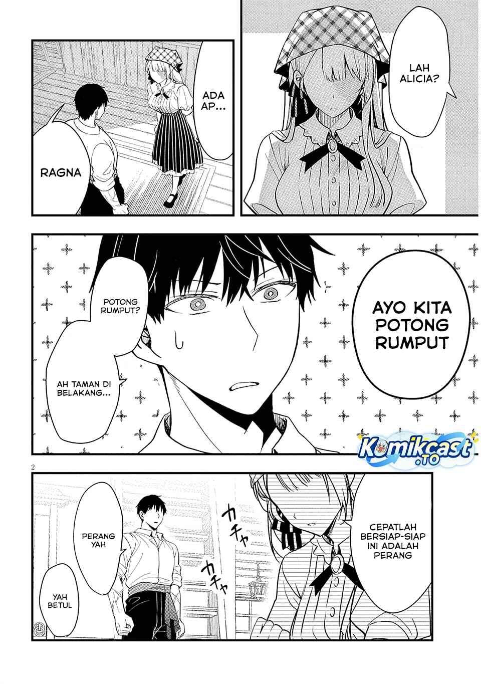 Henkyou Mob Kizoku no Uchi ni Totsui de Kita Akuyaku Reijou ga, Mechakucha Dekiru Yoi Yome Nandaga? Chapter 16