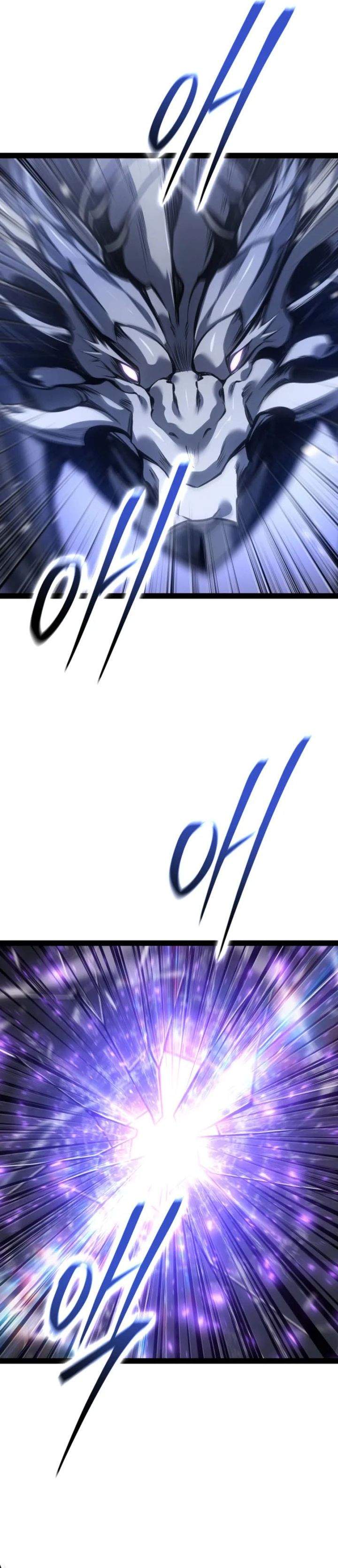 Regressing As The Reincarnated Bastard Of The Sword Clan Chapter 94